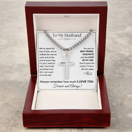 To My Husband- Test of Time- Men's Cuban Link Chain with Cross